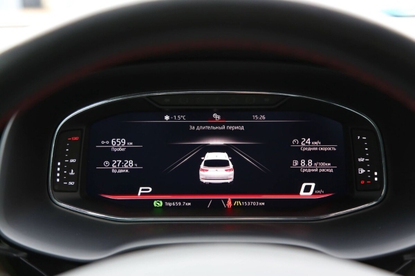 Белорус пригнал на перепродажу Seat Ateca. Хочет выручить 26 900