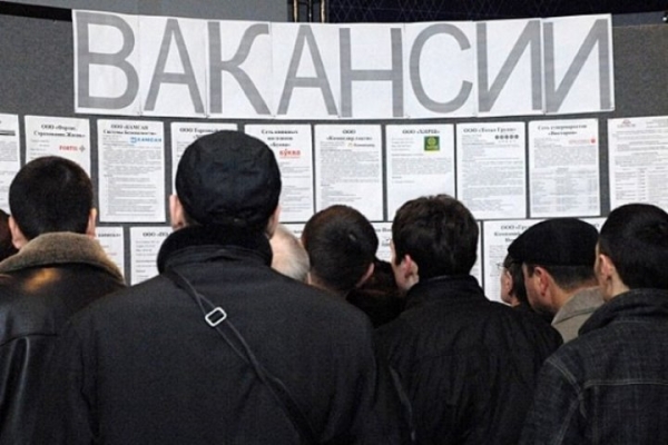 25 января пройдет «Электронная ярмарка вакансий ОАО «Брестское пиво»