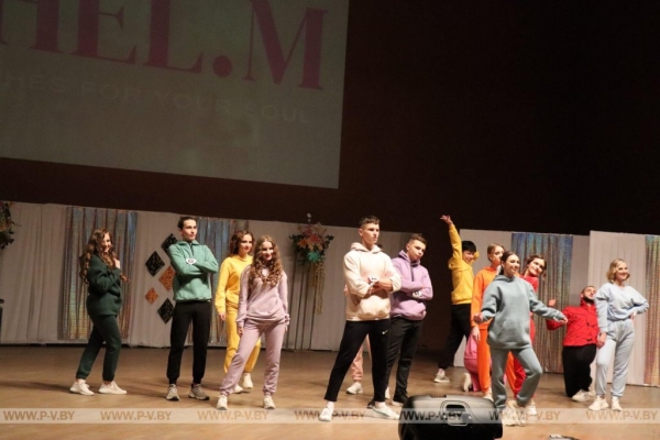 В Пинске выбрали «Мисс и Мистера Студенчества-2023»