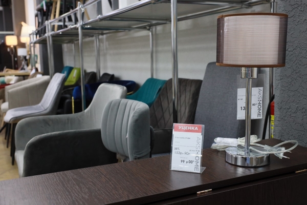 Большой выбор уцененных товаров для дома c выгодой до 70% в дискаунтере мебели «AksHome» на Вычулках!