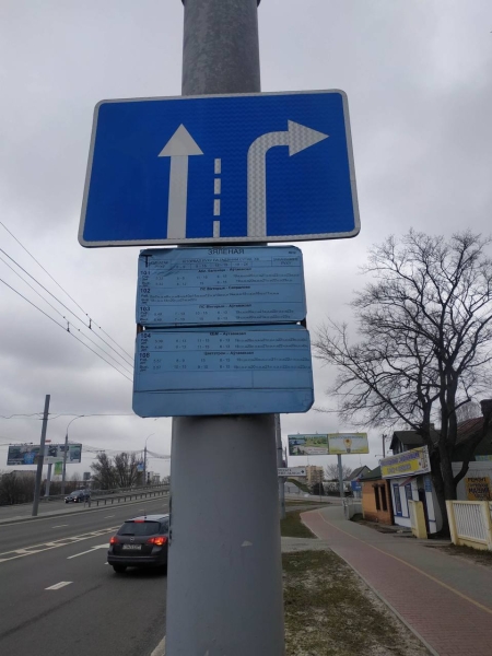 С 1 марта все троллейбусы Бреста начнут выходить на свои маршруты с трехзначными цифрами