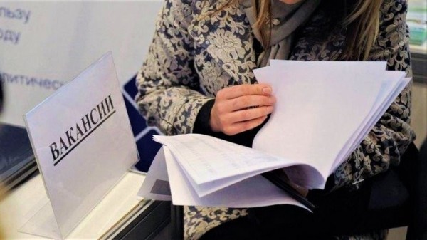 Смотрим, какую работу и зарплату предлагают в Бресте