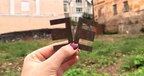 Почему исчезли металлические буквы «Ш» и «Е», знакомые нам с детства?