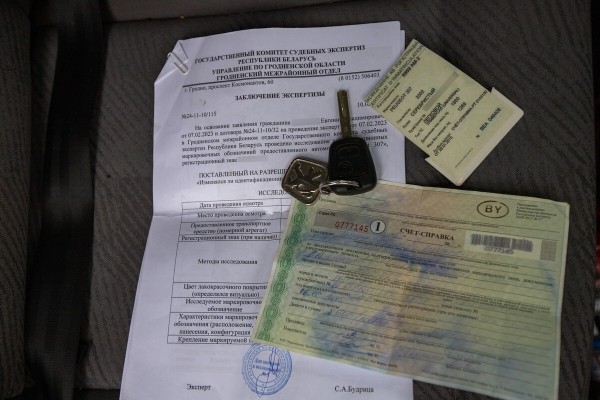 Белорус хотел поставить автомобиль на учет, но в ГАИ его ждал неприятный сюрприз. «Машиной пользоваться не могу, сбыть ее – тоже»