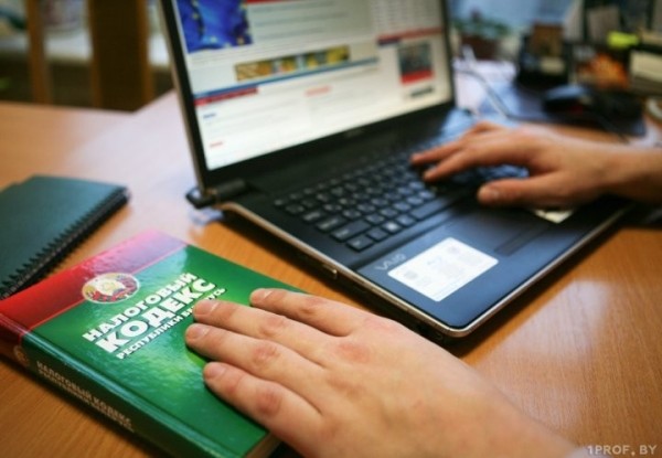 Все о налоге на профессиональный доход в Беларуси — кому и как его платить