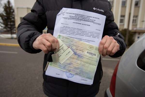 Белорус хотел поставить автомобиль на учет, но в ГАИ его ждал неприятный сюрприз. «Машиной пользоваться не могу, сбыть ее – тоже»