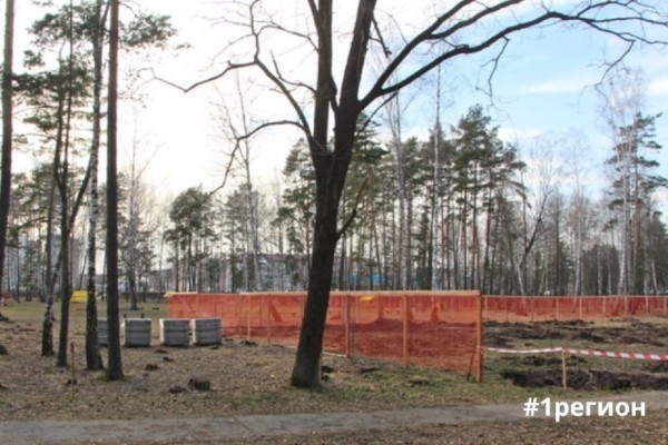 В Микашевичах скоро появится скейт-площадка. Стоимость объекта