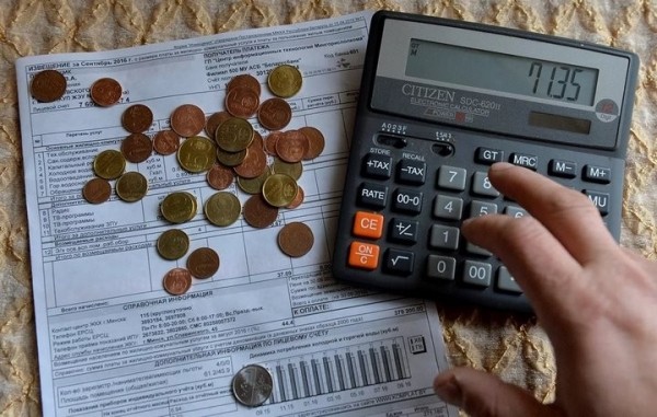 Жительница Барановичей хотела оплатить коммуналку и лишилась 13 тысяч рублей