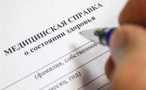 В Беларуси мужчина и женщина наладили бизнес по подделке медсправок для водителей. Чем обернулось криминальное занятие