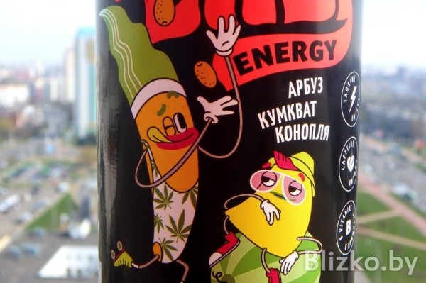 В Беларуси выпустили газировку со вкусом конопли. Дегустируем и оцениваем