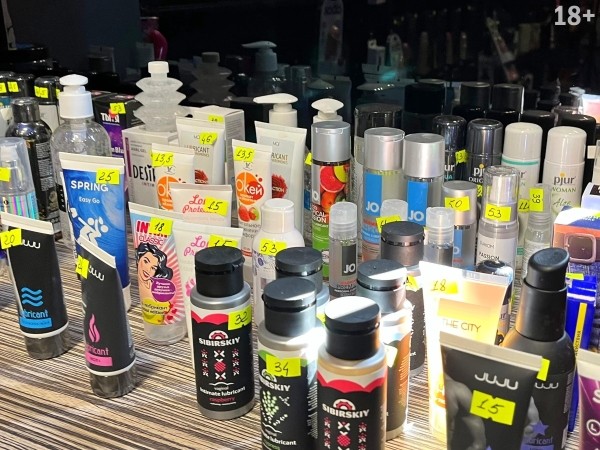 18+ Добро пожаловать во «Взрослый мир»! Место, где оживает страсть, и расширяются границы удовольствия