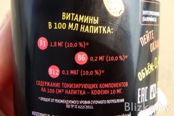 В Беларуси выпустили газировку со вкусом конопли. Дегустируем и оцениваем