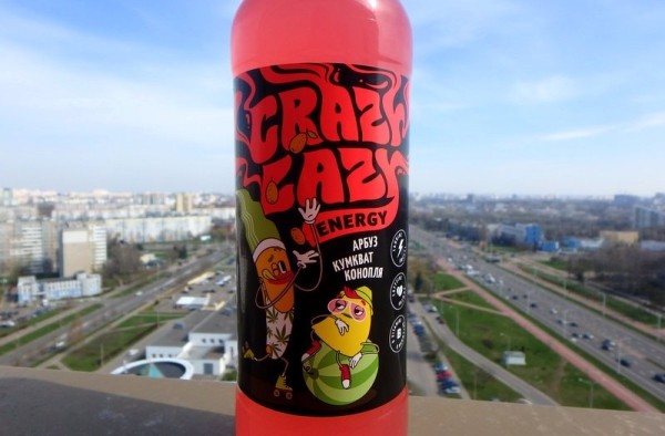 В Беларуси выпустили газировку со вкусом конопли. Дегустируем и оцениваем