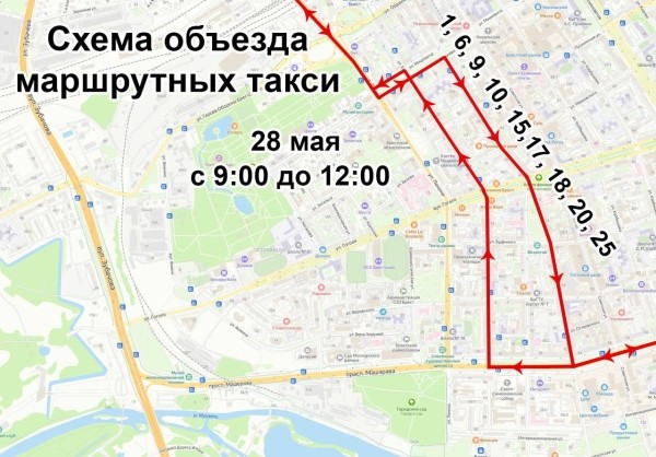 В Бресте 28 мая ограничат движение транспорта в центре. Как будет ходить общественный транспорт