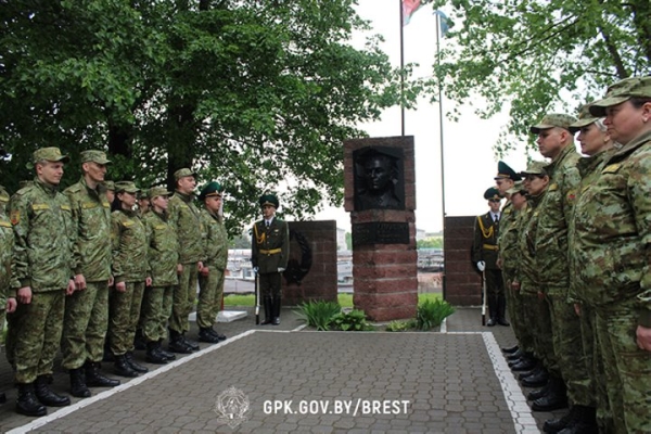 Брестские пограничники почтили память Варлама Кублашвили
