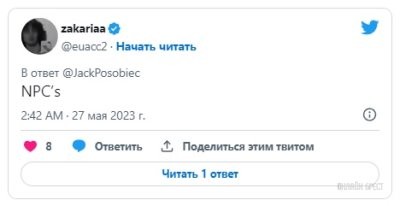«Мне нравится, что все просто заняты своими делами». В зарубежном Twitter восхищаются атмосферой минского метро