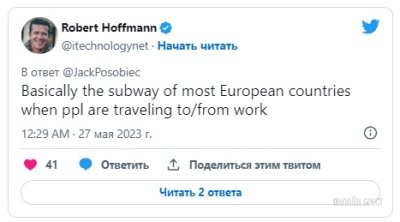 «Мне нравится, что все просто заняты своими делами». В зарубежном Twitter восхищаются атмосферой минского метро