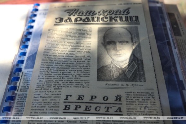 Правнучка защитника Брестской крепости Зубачева: кажется, я родилась со знанием о его подвиге