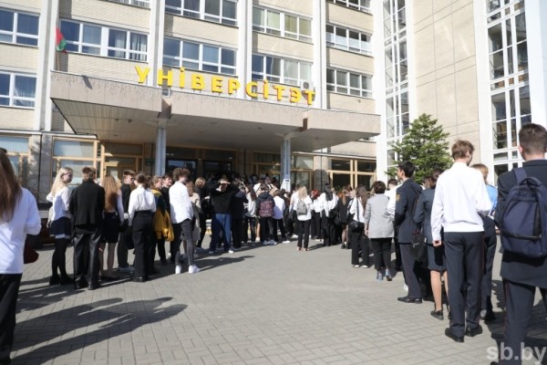 Централизованный экзамен в Бресте. Смотрите фоторепортаж