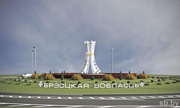 Около знаменитого зубра на трассе М1 появится парковка, фотозона и возможно кафе