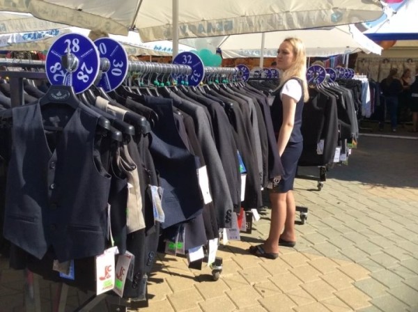 В Минобре прокомментировали нововведения в школьной форме В Минобре прокомментировали нововведения в школьной форме