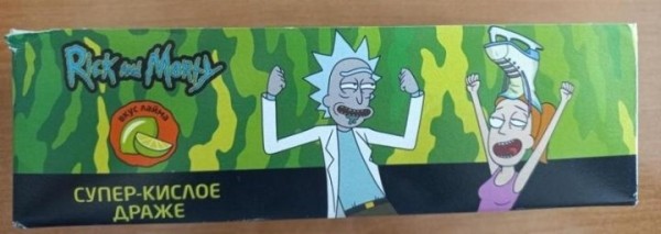 В Беларуси запретили продавать подсолнечное масло из Краснодарского края