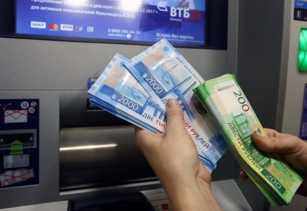 Москва разрешила Минску не платить по новым кредитам до 2029 года