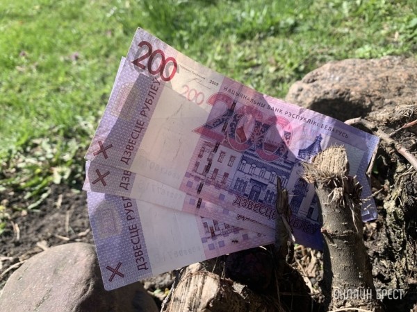 Названы самые обеспеченные города Беларуси – итоги рейтинга удивили Названы самые обеспеченные города Беларуси – итоги рейтинга удивили