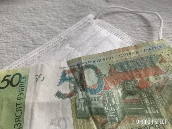 Сколько зарабатывают врачи в Брестской области