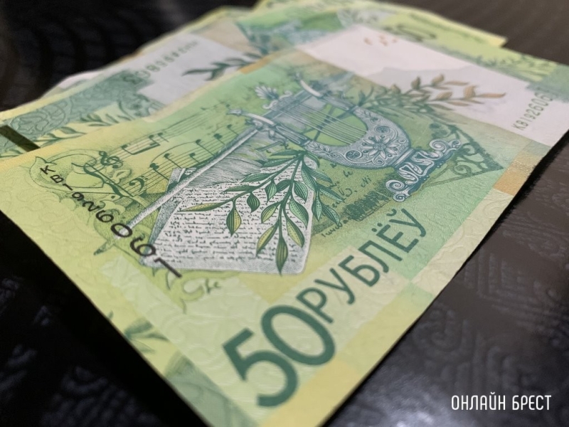 В каких сферах деятельности самые высокие зарплаты