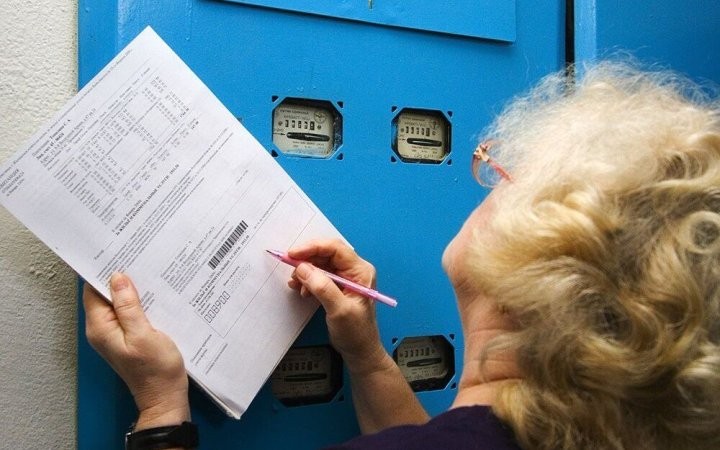 МАРТ: жировка на стандартную квартиру составит 180 рублей