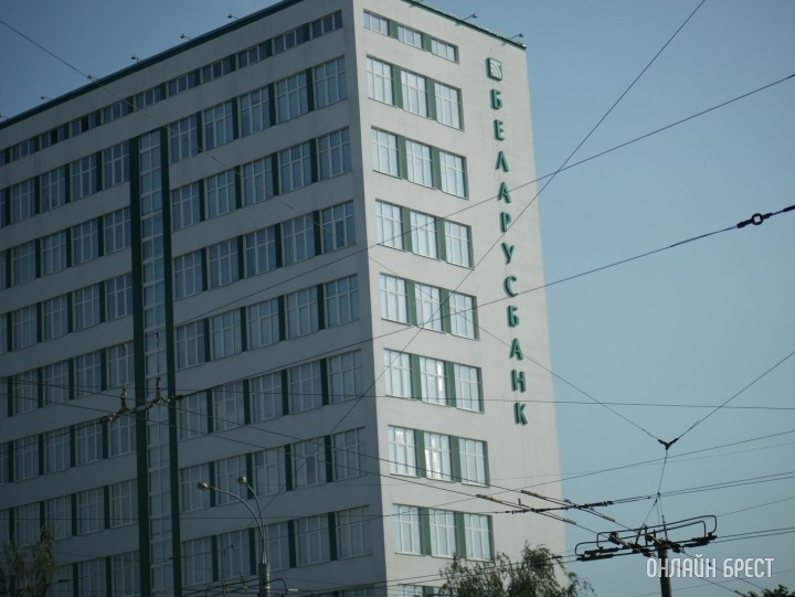 Беларусбанк поднял ставку популярной жилищной ипотеки