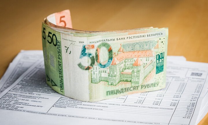 Когда белорусы будут оплачивать коммуналку в 100% объеме?