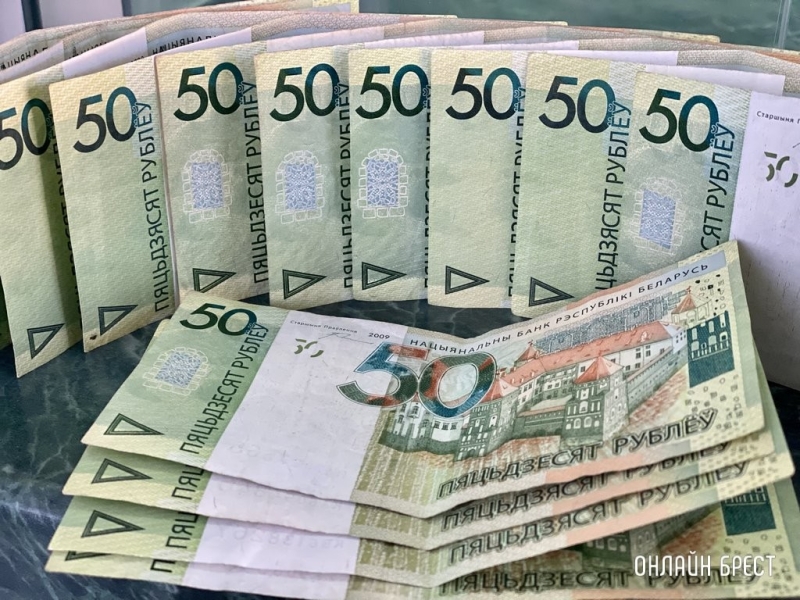 Топ-5 видов деятельности с самыми высокими зарплатами в Беларуси