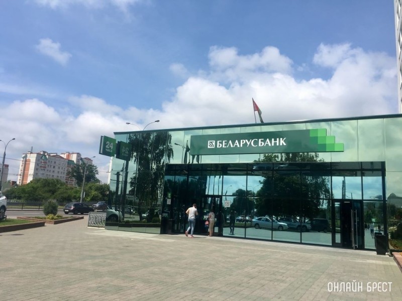 «Беларусбанк» поднял ставки по самому популярному кредиту на жилье