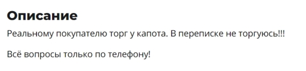 Цены сегодня и год назад. Сравнили прайсы популярных VW Passat, Citroen C4 Picasso и Renault Megane