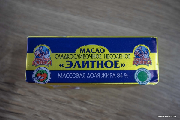 Ищем разницу между «элитными» и обычными продуктами. А вы её замечали?