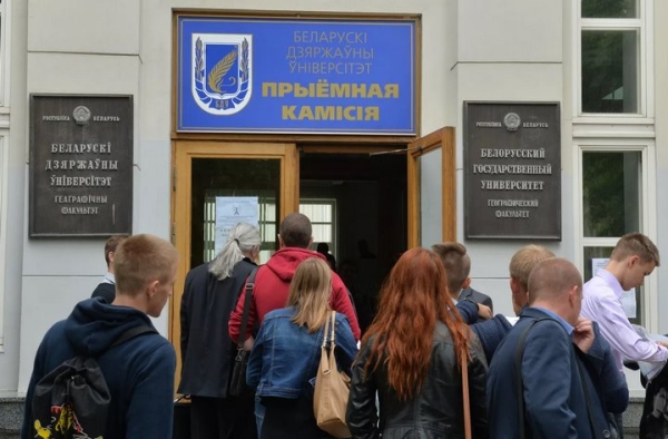 В университет без экзаменов. Куда могут зачислить без вступительных испытаний