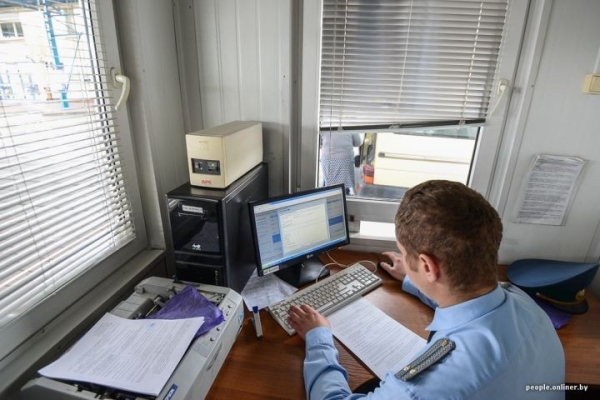 Почти 1,2 млрд рублей в бюджет: Брестская таможня подвела итоги служебной деятельности Почти 1,2 млрд рублей в бюджет: Брестская таможня подвела итоги служебной деятельности