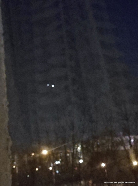 Белорусы заметили в небе что-то странное. Но этому есть объяснение