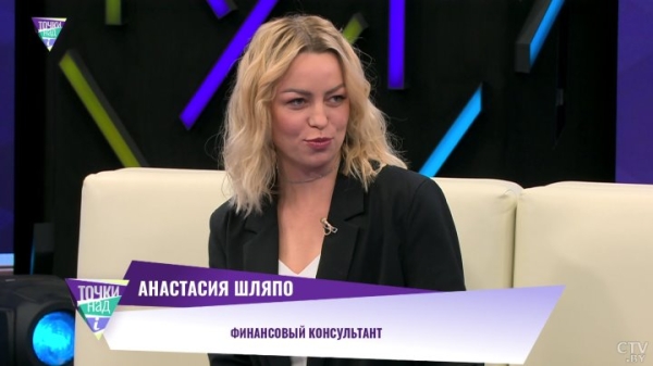 Стоит ли заводить ребёнку банковскую карту?