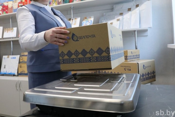 Мошенники придумали еще один способ обмана. Не попадитесь!