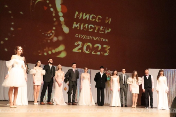 В Пинске выбрали «Мисс и Мистера Студенчества-2023»