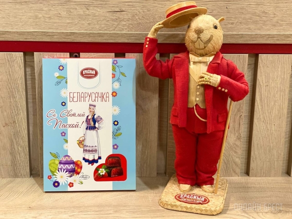 На эту Пасху ваш праздничный стол не будет прежним с тематическими сладостями от фабрики «Красный пищевик»