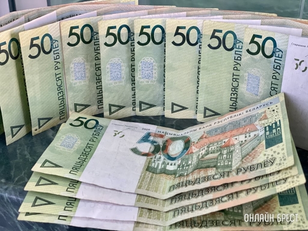 Белстат назвал среднюю зарплату в Брестской области за февраль