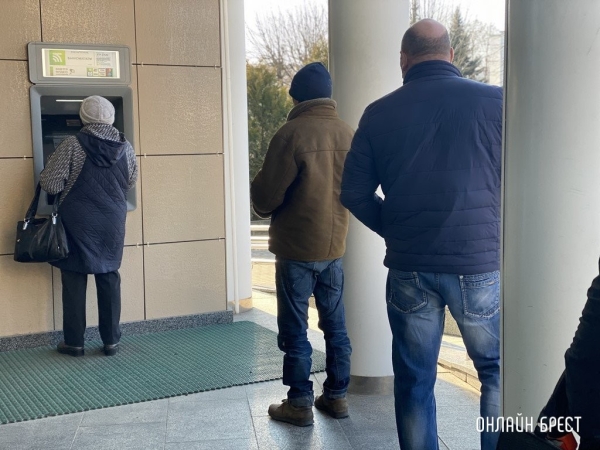 В ЕРИП ввели минимальный платеж. Каких услуг это касается