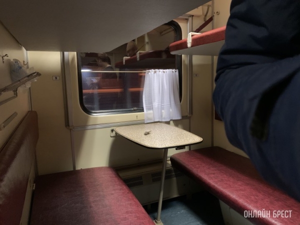 Махнем на море? БЖД пустит поезд по маршруту Минск – Анапа