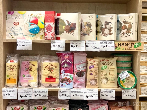 На эту Пасху ваш праздничный стол не будет прежним с тематическими сладостями от фабрики «Красный пищевик»