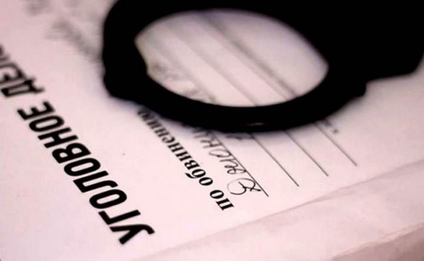 17-летний белорус повелся на легкие деньги и стал дропом. Теперь ему грозит до 6 лет лишения свободы