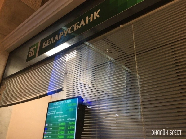 Как изменялись курсы валют за год, рассказал Нацбанк